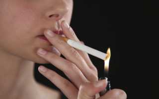 Зачем люди курят